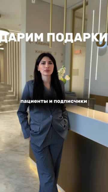 Изображение поста розыгрыша