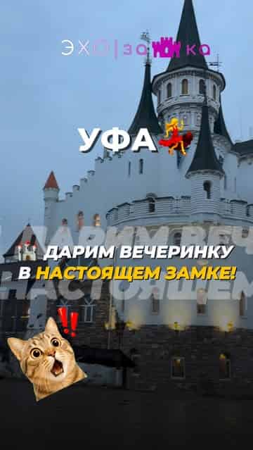 Изображение поста розыгрыша