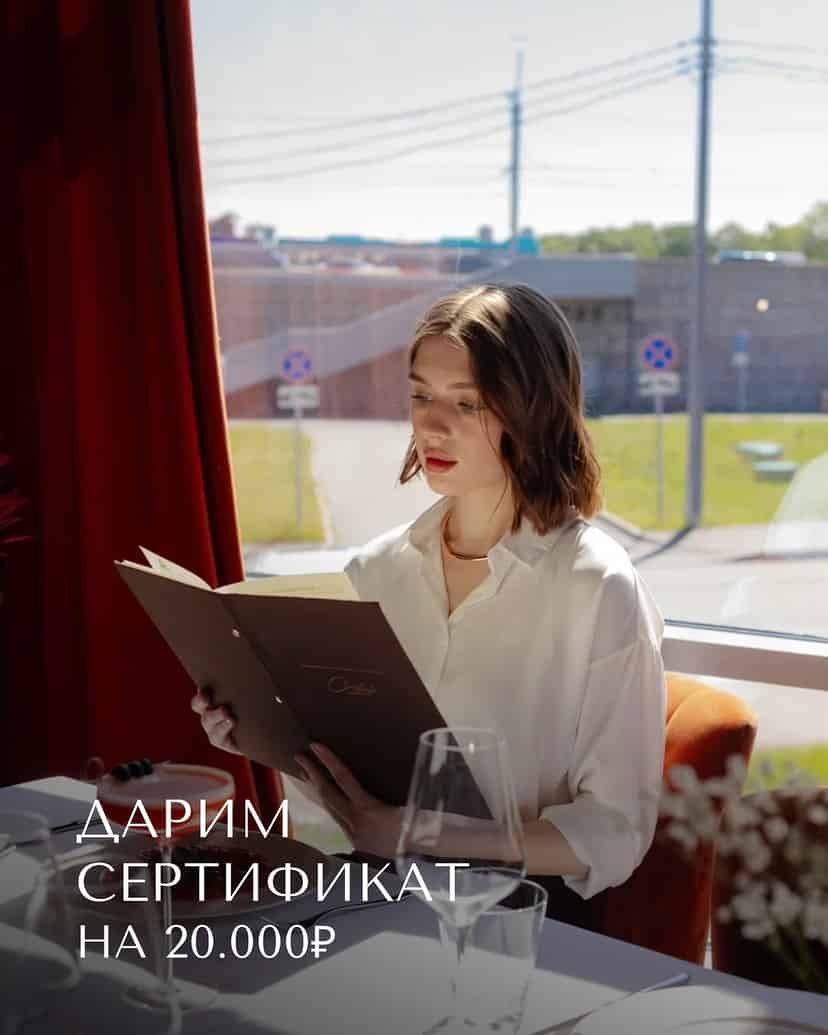 Изображение поста розыгрыша