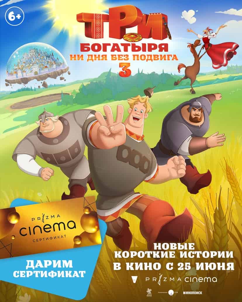 Изображение поста розыгрыша