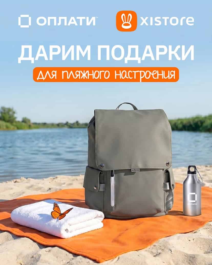 Изображение поста розыгрыша