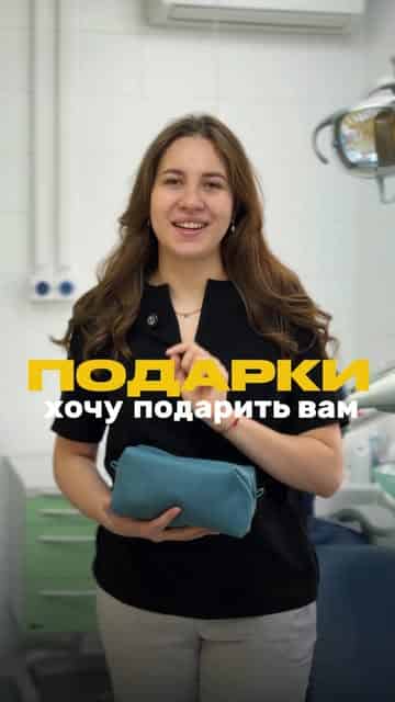 Изображение поста розыгрыша