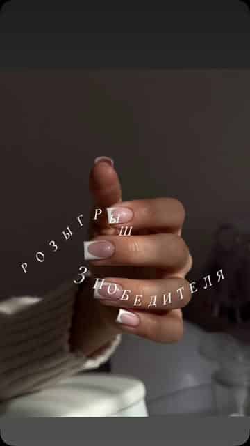 Изображение поста розыгрыша