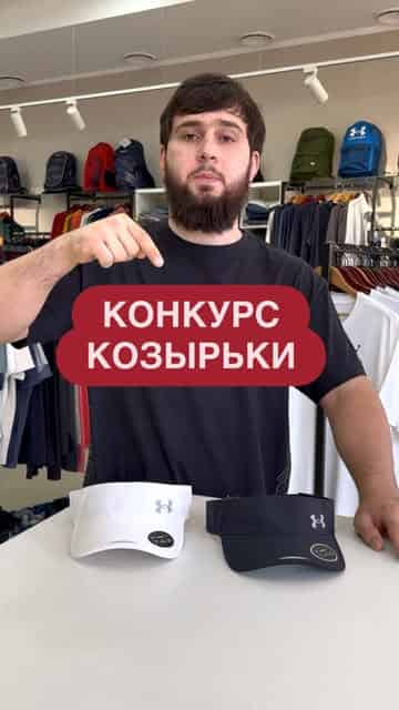 Изображение поста розыгрыша