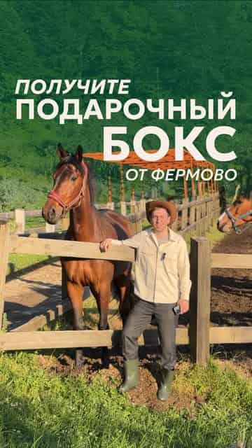 Изображение поста розыгрыша