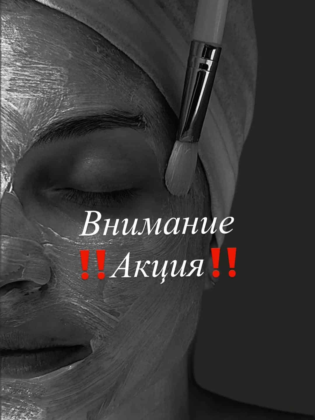Изображение поста розыгрыша
