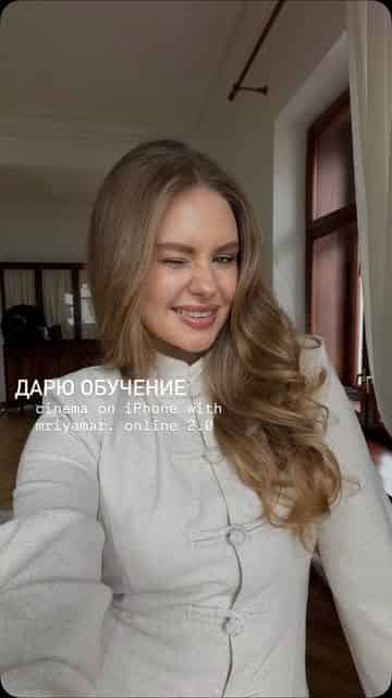 Изображение поста розыгрыша