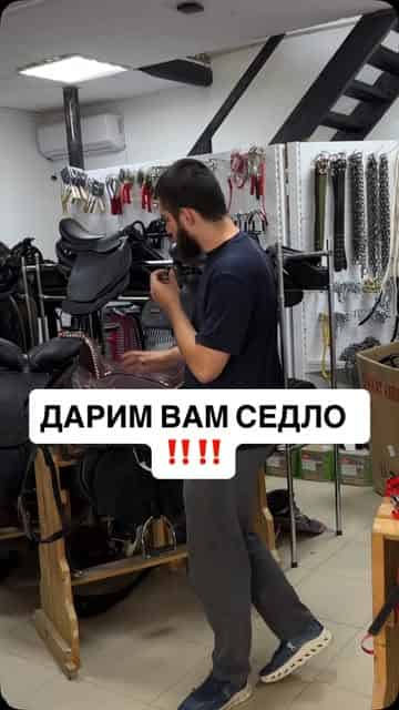 Изображение поста розыгрыша