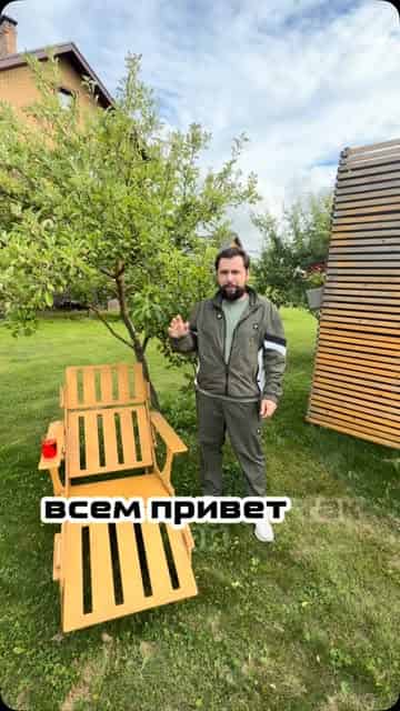 Изображение поста розыгрыша