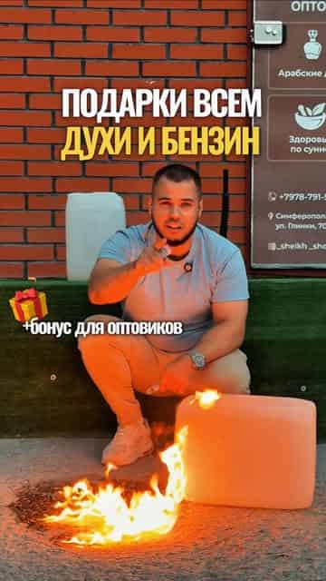 Изображение поста розыгрыша