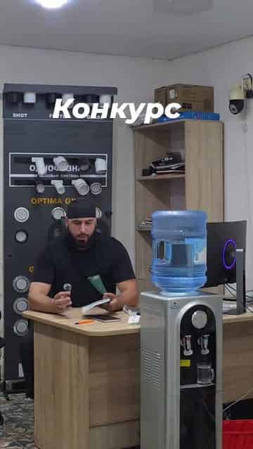 Изображение поста розыгрыша