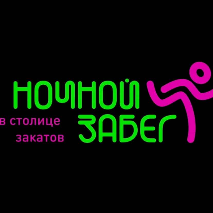 Изображение поста розыгрыша