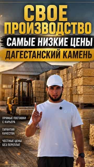 Изображение поста розыгрыша