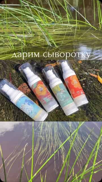 Изображение поста розыгрыша