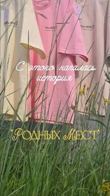 Изображение поста розыгрыша