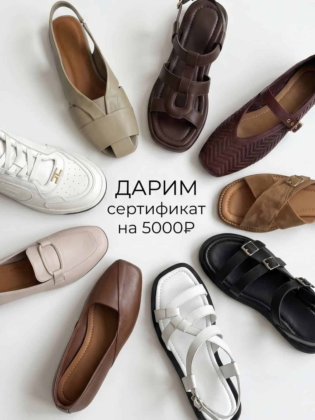 Изображение поста розыгрыша