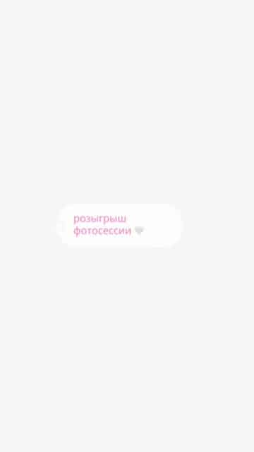 Изображение поста розыгрыша