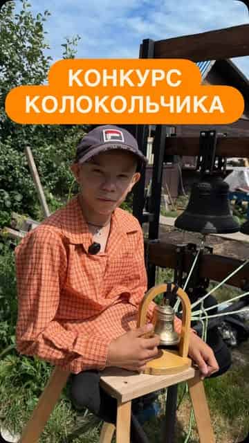 Изображение поста розыгрыша