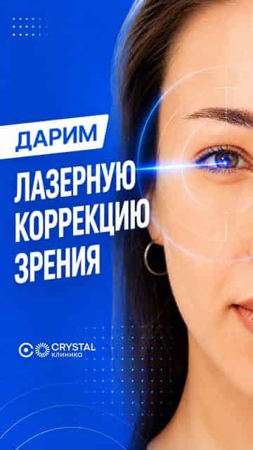 Изображение поста розыгрыша