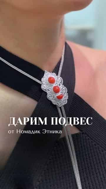 Изображение поста розыгрыша