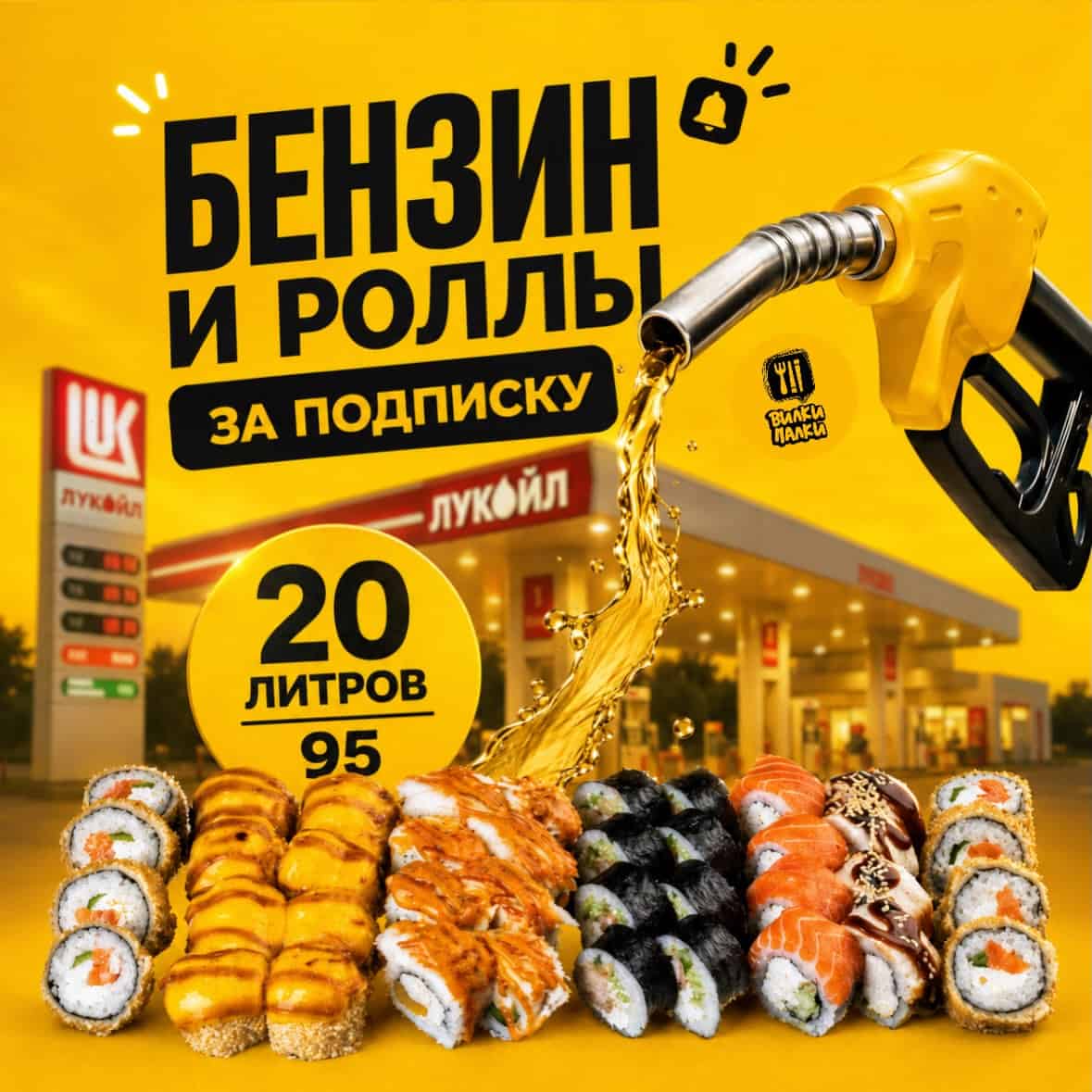 Изображение поста розыгрыша