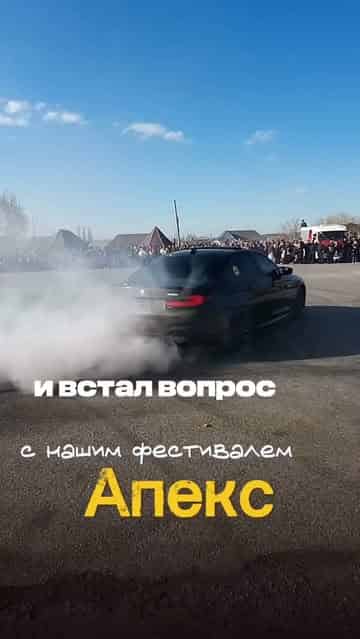 Изображение поста розыгрыша