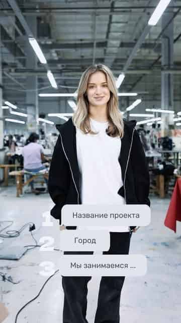 Изображение поста розыгрыша