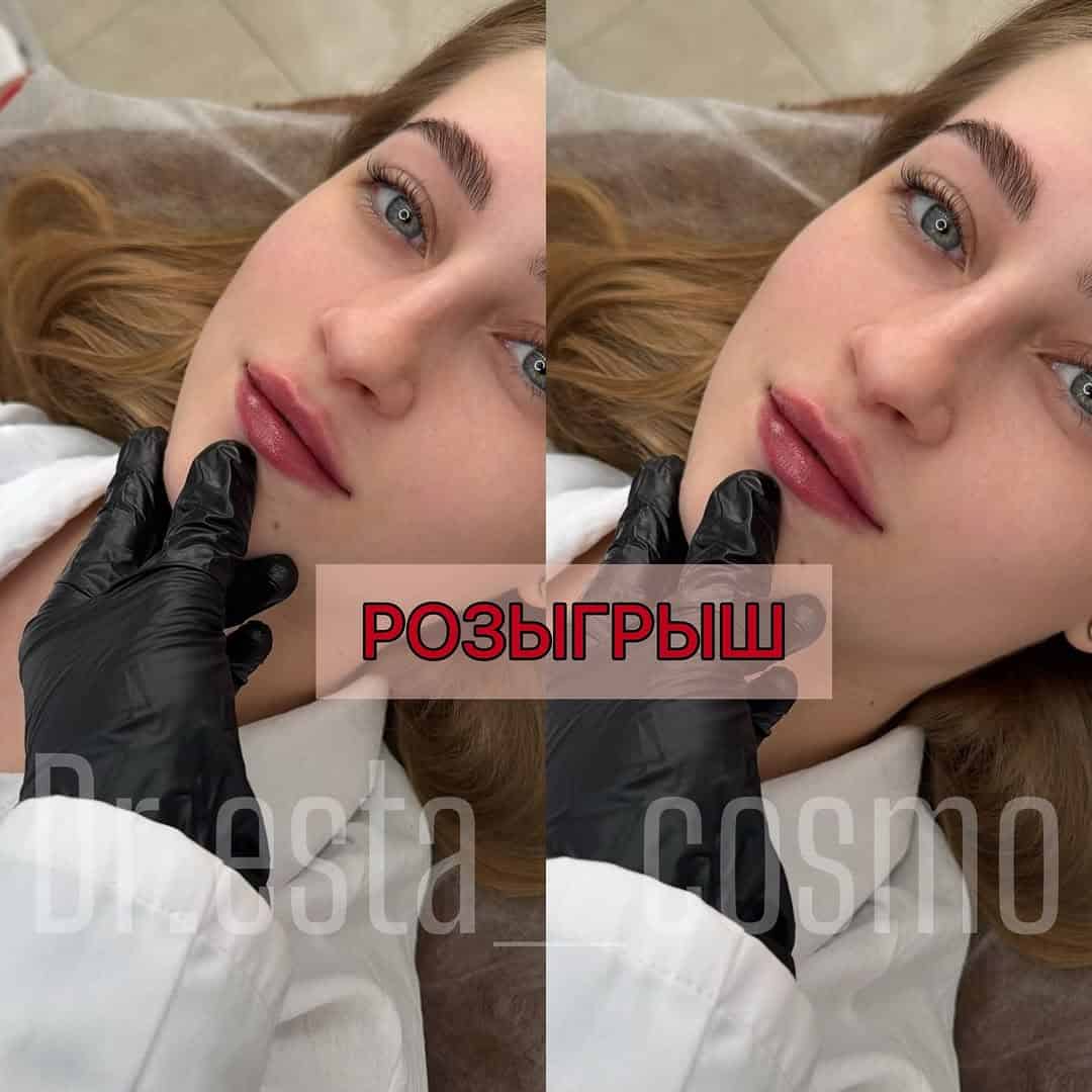 Изображение поста розыгрыша