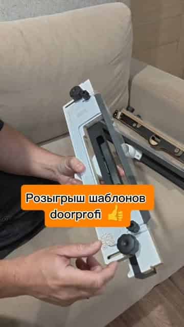 Изображение поста розыгрыша