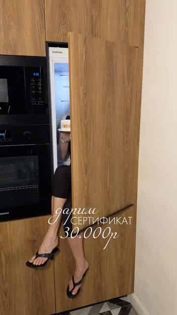 Изображение поста розыгрыша