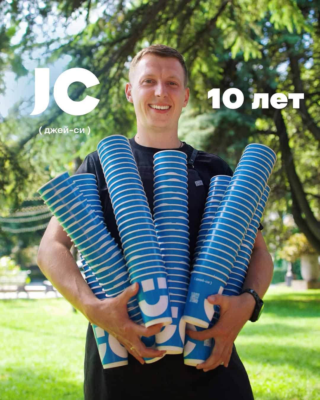 Изображение поста розыгрыша