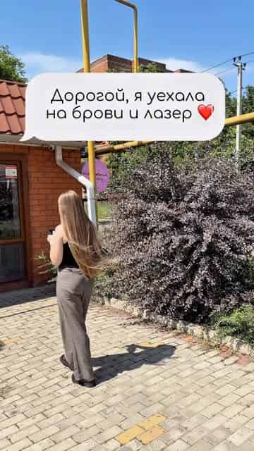 Изображение поста розыгрыша
