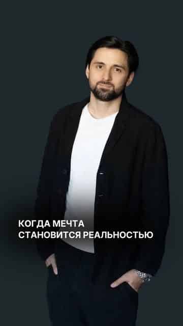 Изображение поста розыгрыша