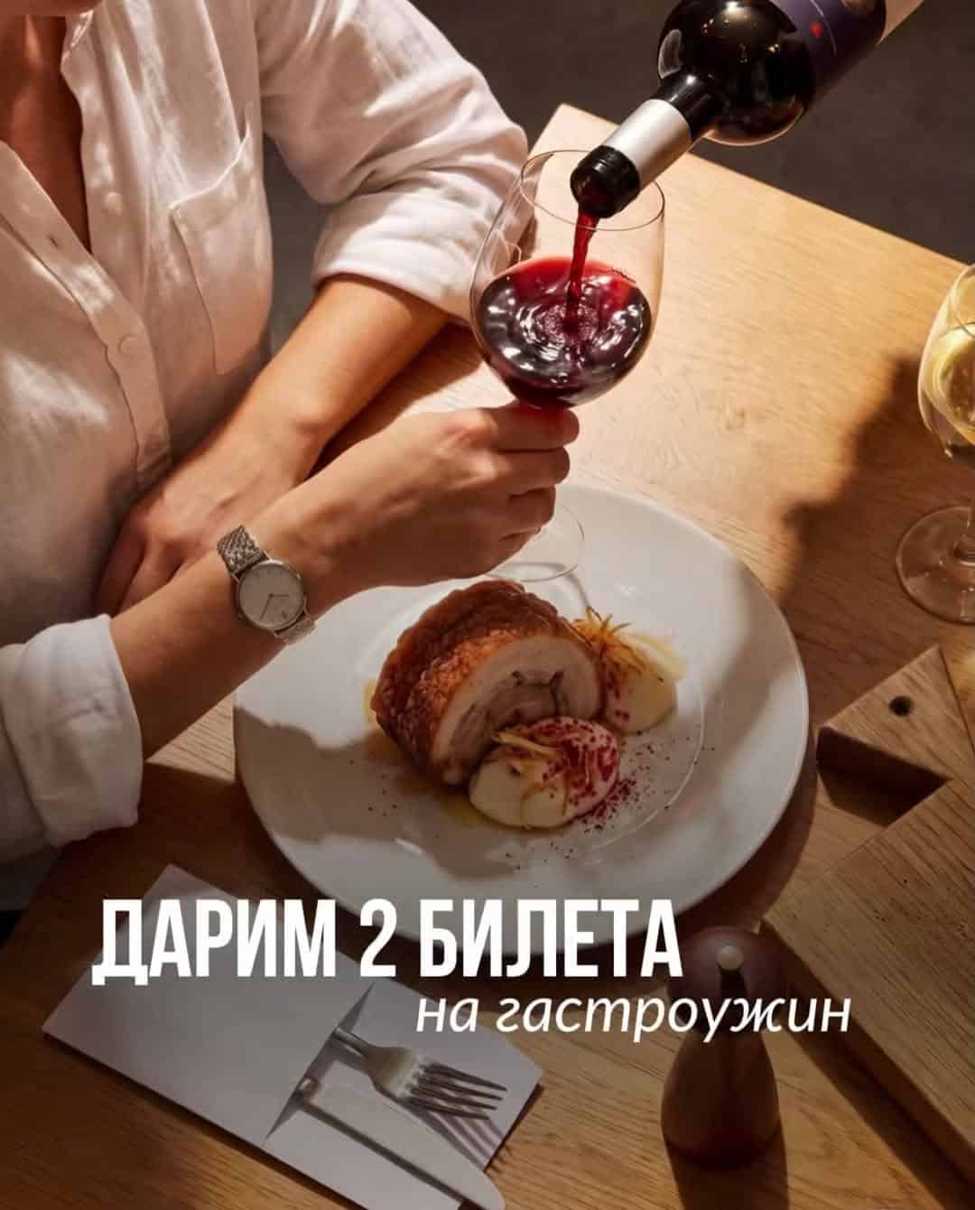 Изображение поста розыгрыша