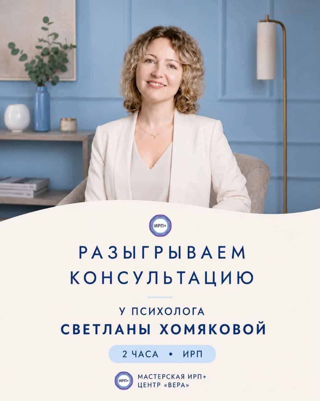 Изображение поста розыгрыша