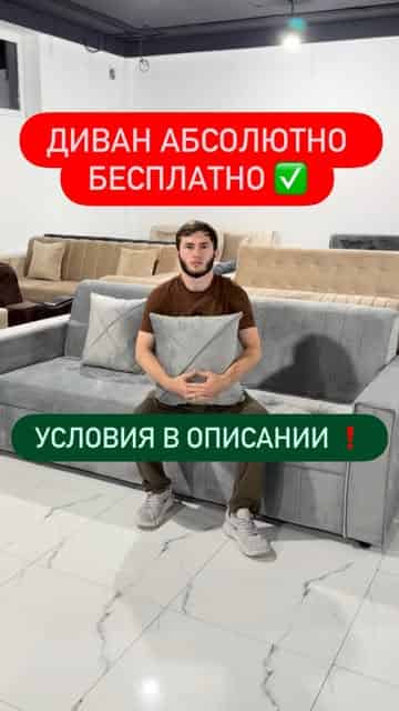 Изображение поста розыгрыша