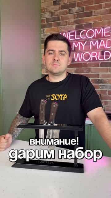 Изображение поста розыгрыша