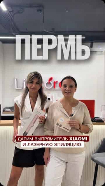 Изображение поста розыгрыша