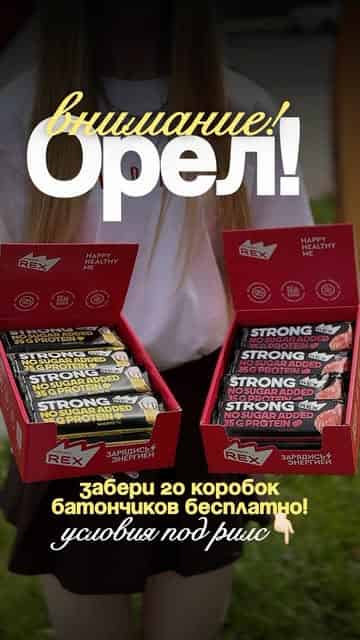 Изображение поста розыгрыша