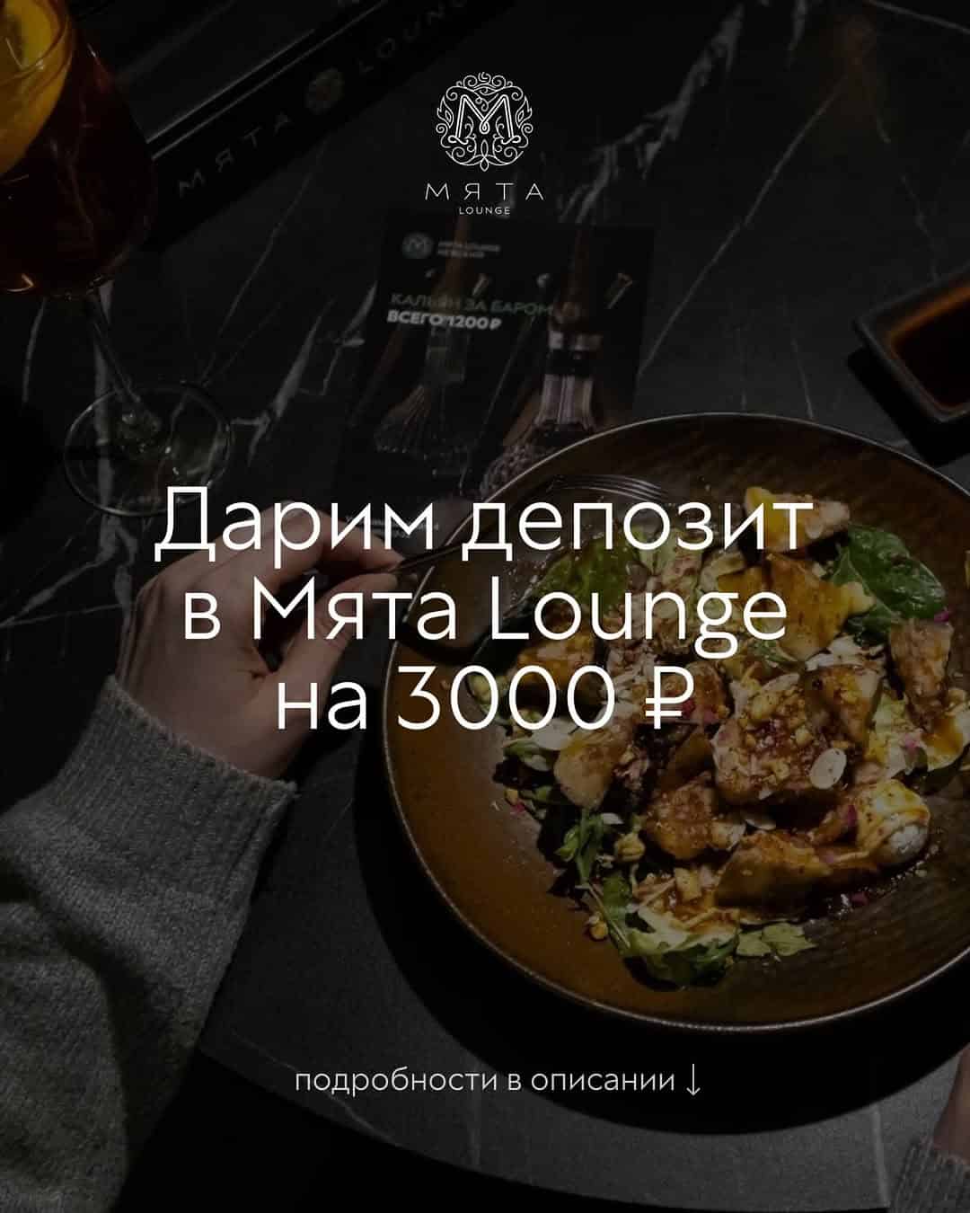 Изображение поста розыгрыша