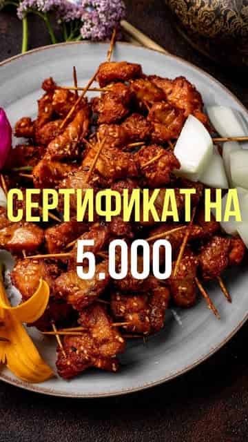 Изображение поста розыгрыша