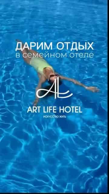 Изображение поста розыгрыша