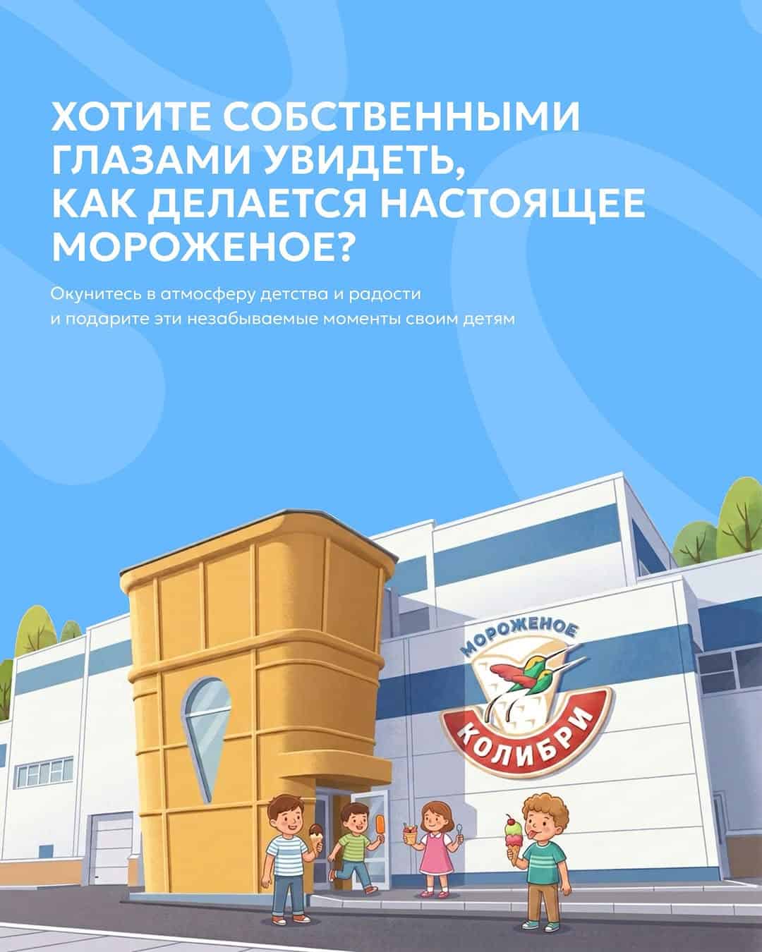 Изображение поста розыгрыша