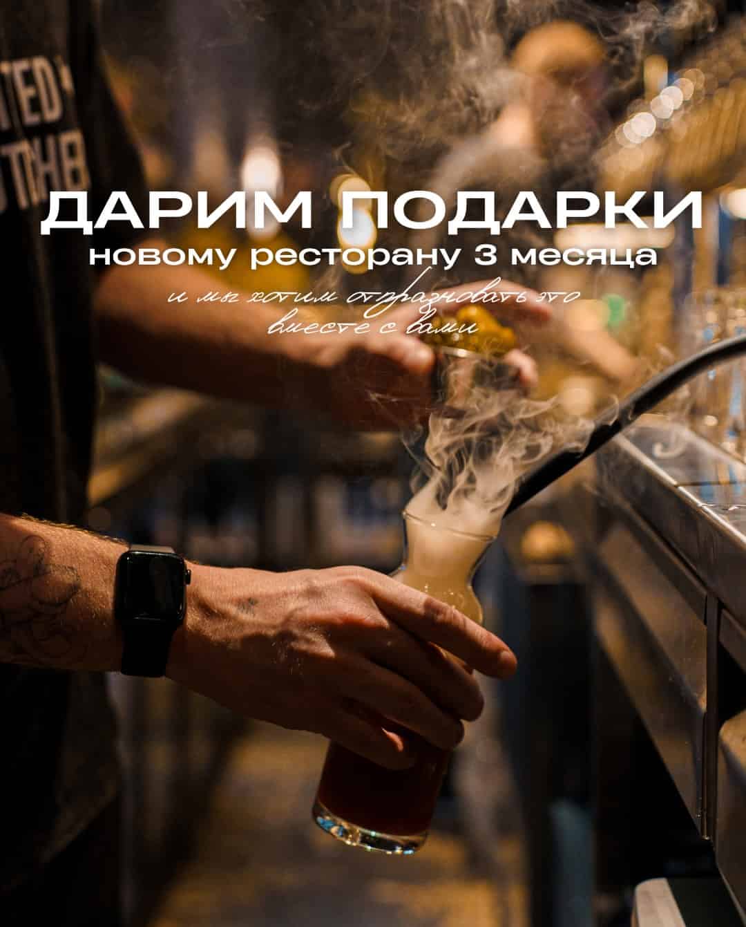 Изображение поста розыгрыша