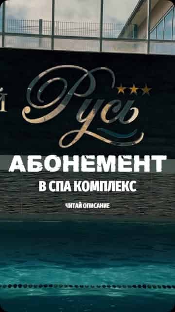 Изображение поста розыгрыша