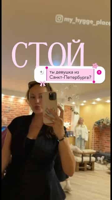Изображение поста розыгрыша