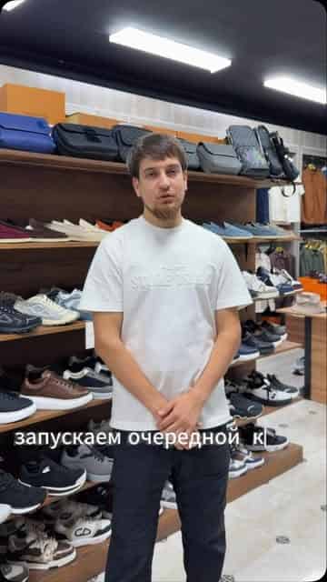 Изображение поста розыгрыша