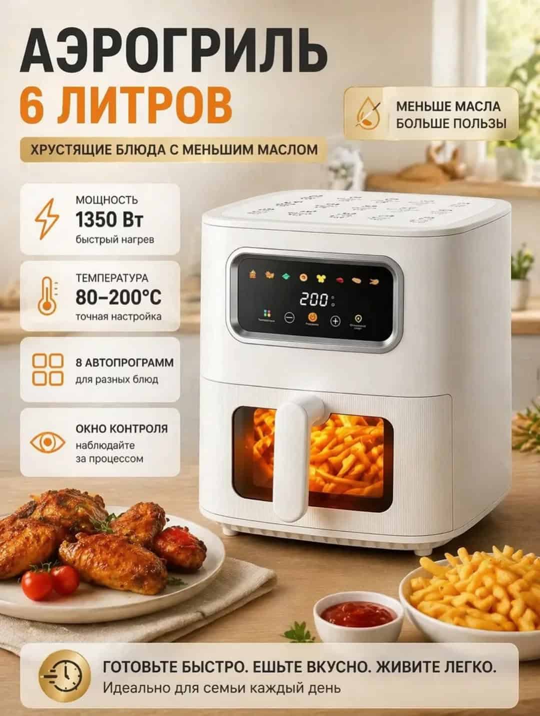 Изображение поста розыгрыша