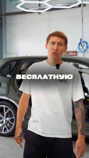 Изображение поста розыгрыша