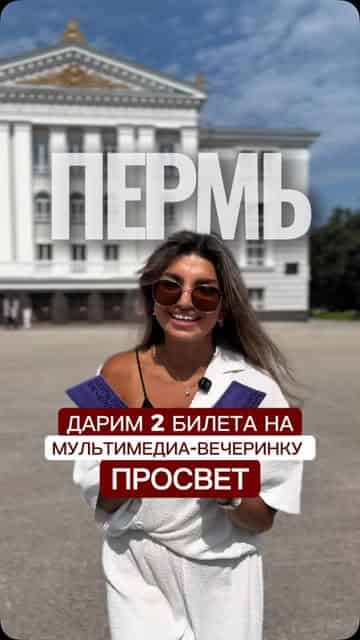 Изображение поста розыгрыша